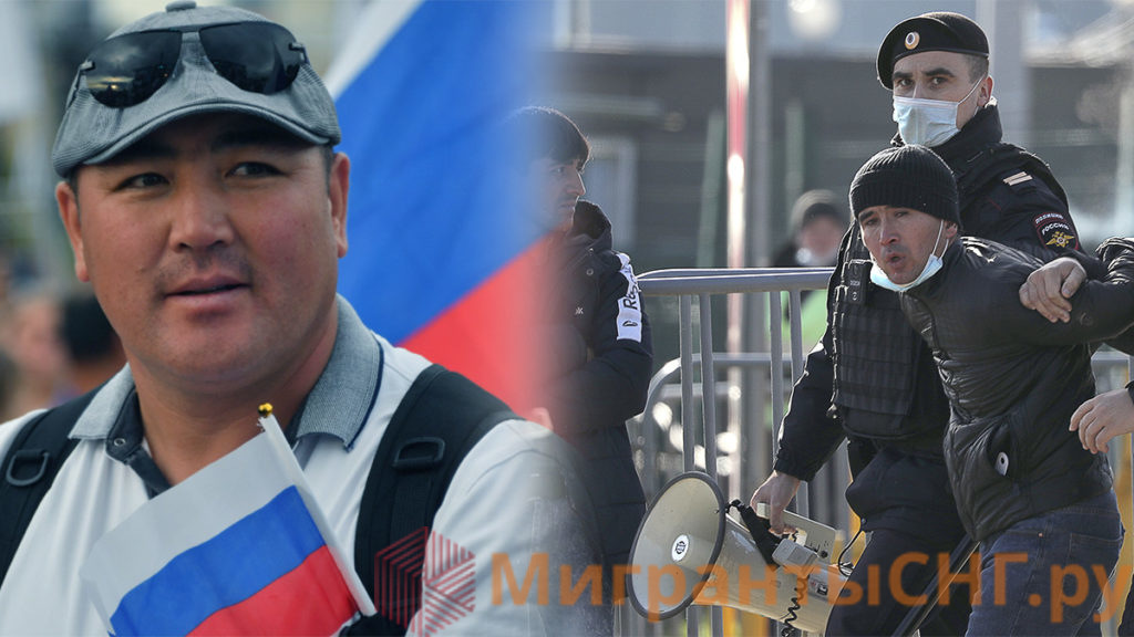 Что с трудовой миграцией в РФ в 2025 году