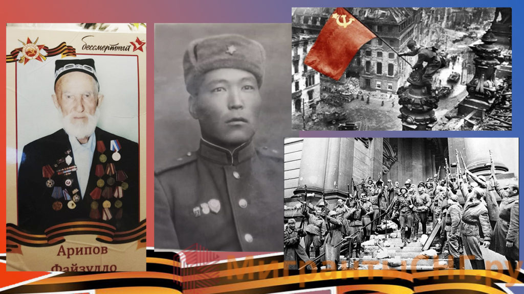 Празднование Великой Победы
