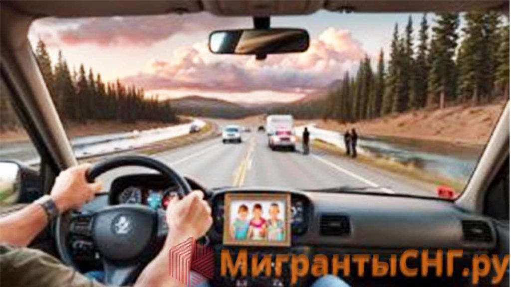 Изменения в ПДД за июль август 2025